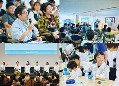 IIF Shonan Health Innovation Park